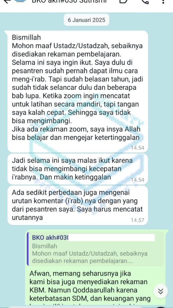 Inventaris Program Tahap 01 - Gambar 2