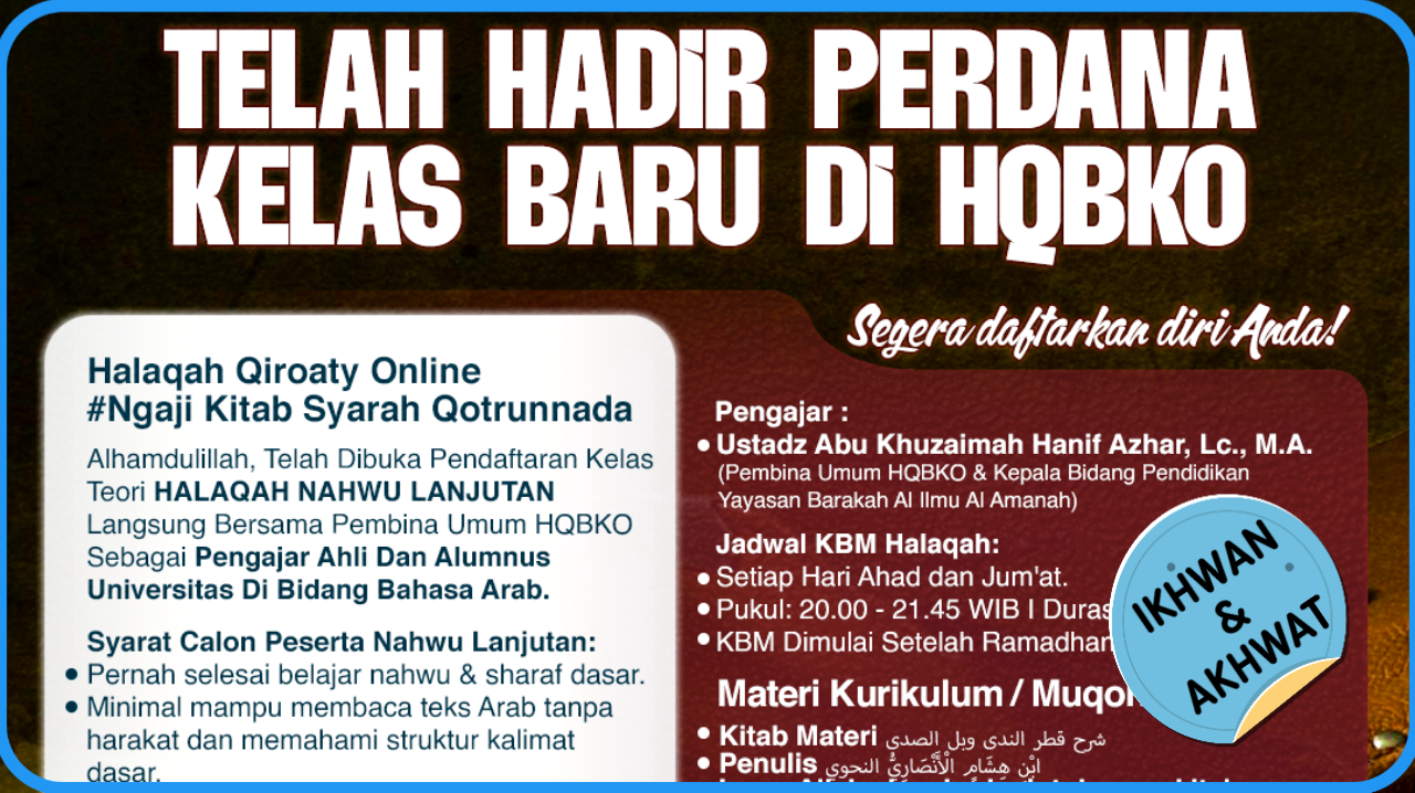 Halaqah Taallam Qothrunnada (Akhwat) – Ustadz-Hanif Azhar-20:00-Februari 9, 2025